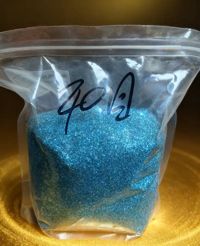 好货天然螺钿粉新西兰贝壳粉漆画漆器漆艺莳绘装饰DIY镶嵌材料黑