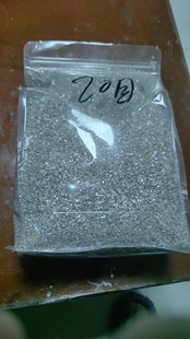 漆器漆画镶嵌材料 螺钿粉贝壳粉 新西兰鲍鱼碎屑细碎片