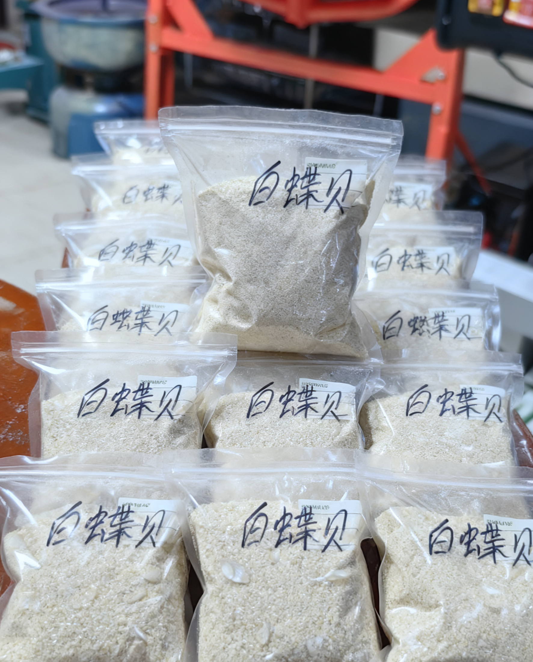 【新西兰鲍鱼贝碎】偏绿色大漆漆艺螺钿贝壳碎高品质新西兰鲍鱼碎