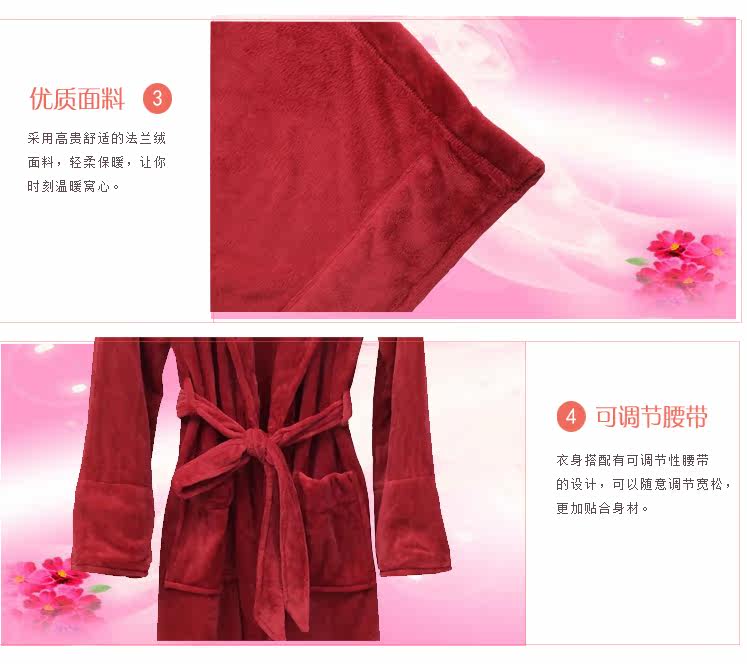 Peignoir - Ref 596119 Image 5