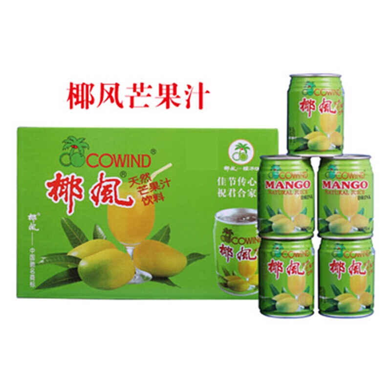 椰风挡不住芒果汁饮料250ml*8/24罐椰风芒果汁罐体易变形介意慎拍
