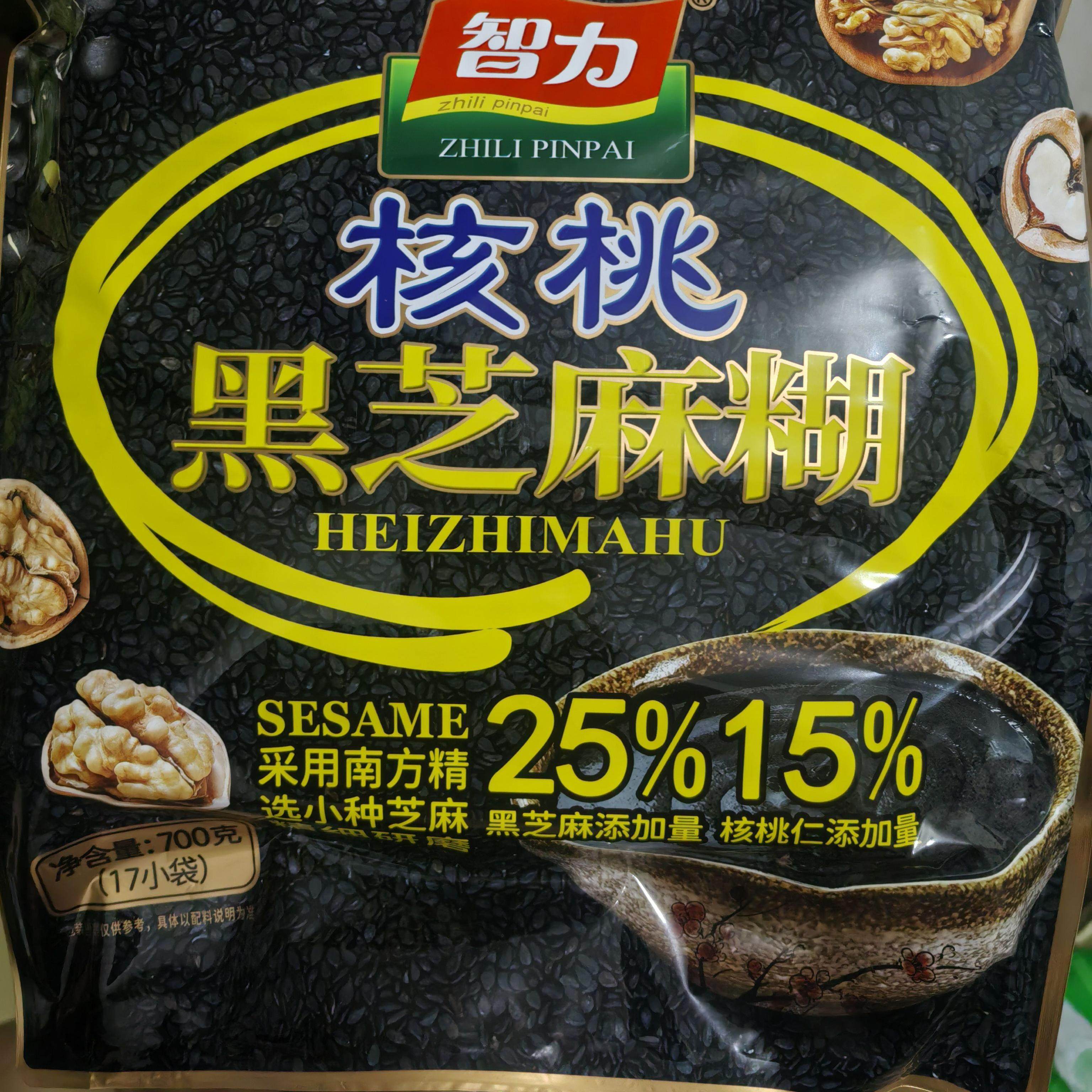 智力核桃黑芝麻糊700g/袋(内17小包)即食早餐含糖芝麻糊