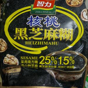 智力核桃黑芝麻糊700g/袋（内17小包）即食早餐含糖芝麻糊