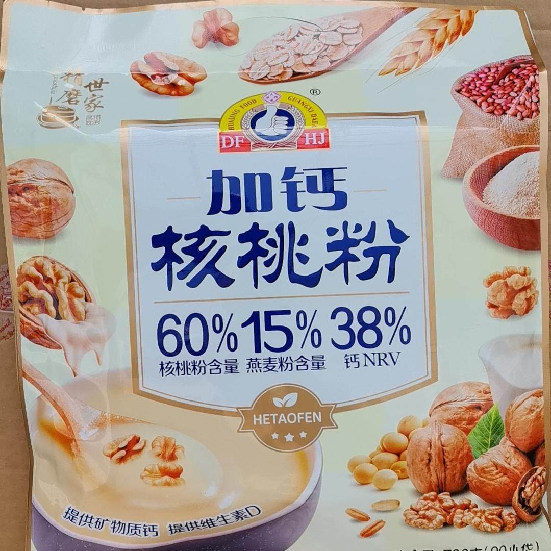 大发华精加钙核桃粉700g食品代餐粥速食冲泡早餐饮品小袋独立包装