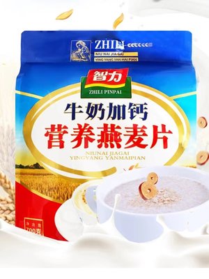 智力牛奶加钙营养燕麦片700g