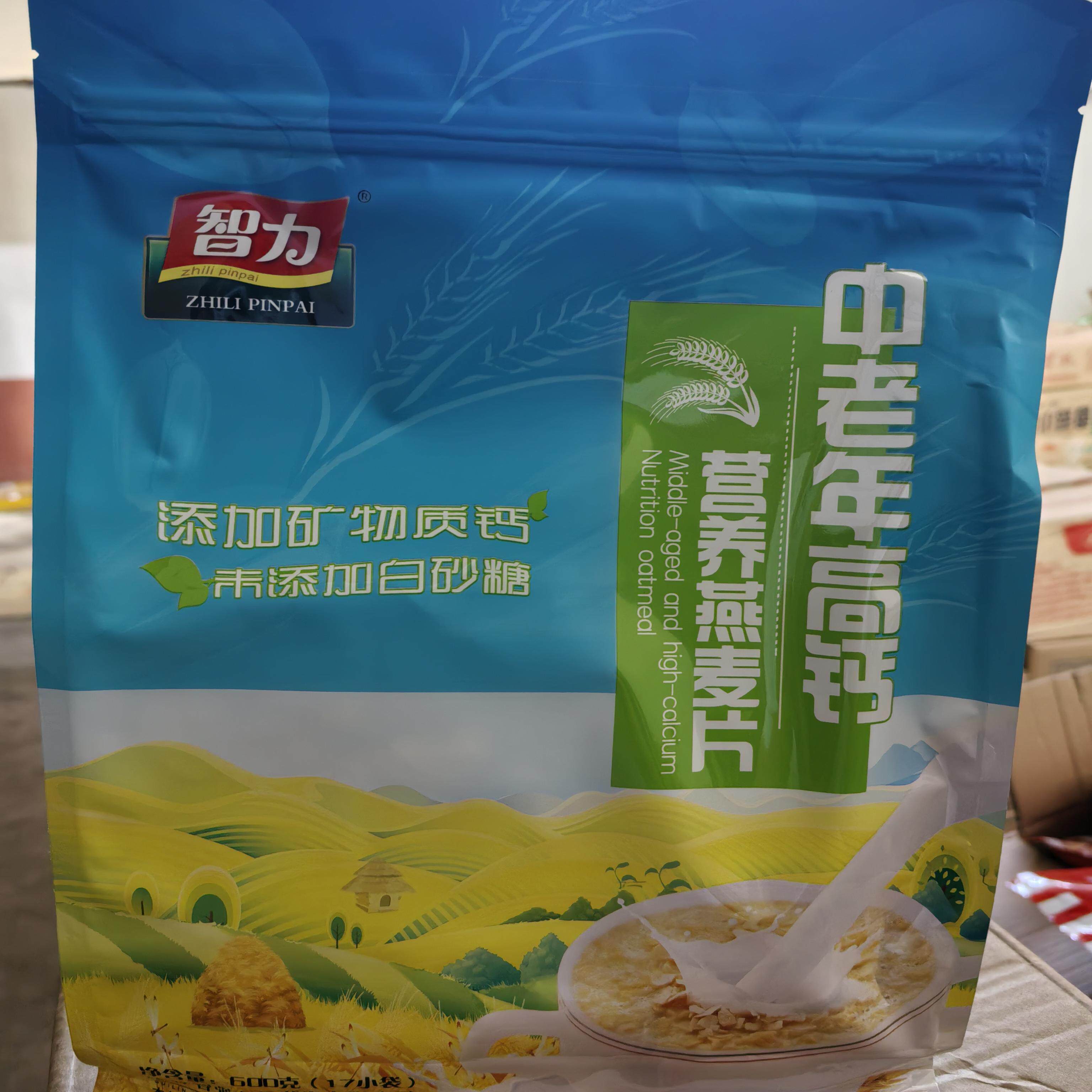 智力特浓奶香营养麦片中老年高钙麦片600g/袋（17小包）即食