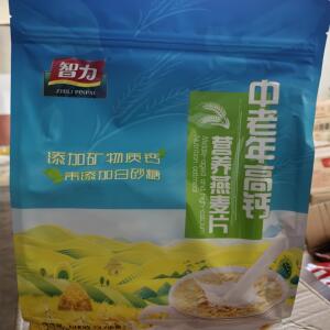 智力特浓奶香营养麦片中老年高钙麦片600g/袋（17小包）即食