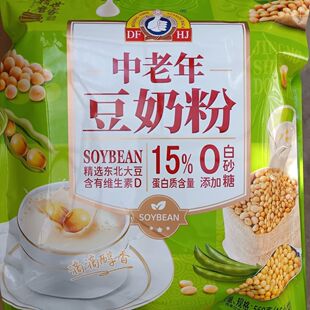 大发华精精磨世家中老年豆奶粉560g（内含16小包）未添加白砂糖