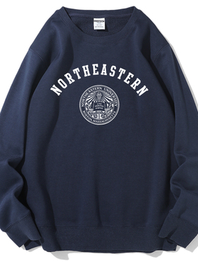 美国东北大学圆领卫衣NEU Northeastern University加绒长袖上衣