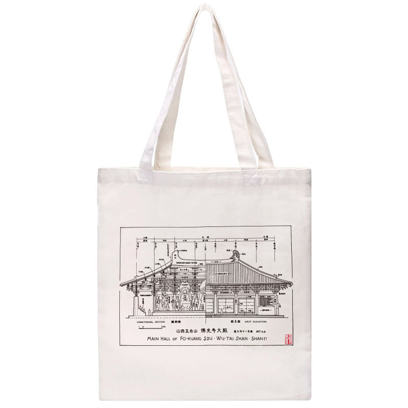 中国古代建筑拉链帆布包中国风