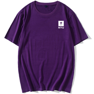 夏季纽大NYU美国纽约大学圆领纯棉T恤文化衫半袖男士校服短袖聚会