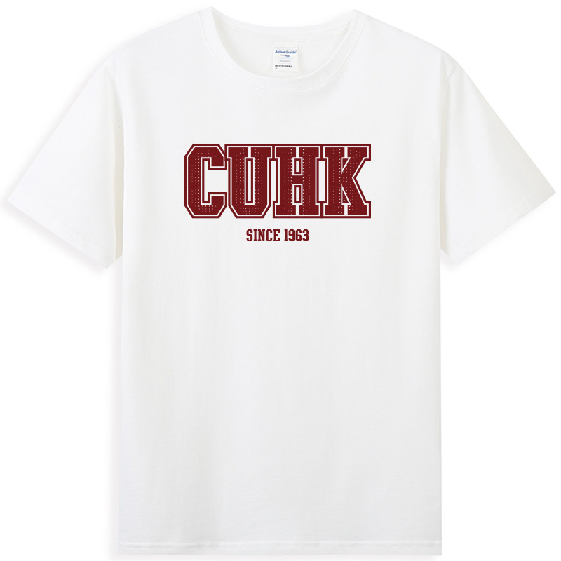 CUHK字母版香港中文大学T恤 港中大夏季班服毕业纪念品纯棉短袖