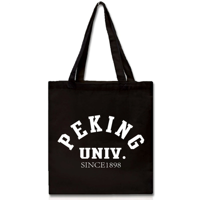 pekinguniversity女环保帆布包