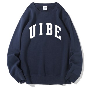 对外经贸大学圆领卫衣贸大UIBE毕业贸大校服纪念品