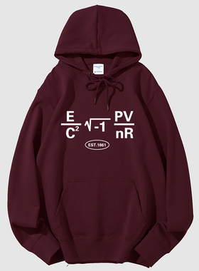 MIT麻省理工学院校服数学物理公式geek nerd套头口袋宽松卫衣