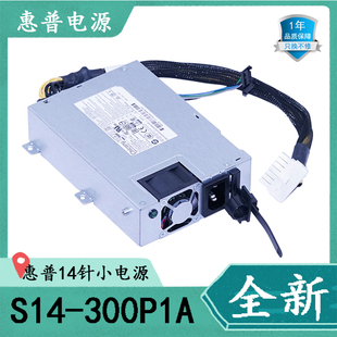 P07982 300P1A 501 P07898 DL20GEN9服务器电源 全新惠普 001 S14