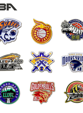 CBA球队周边正品徽章 辽宁吉林新疆山东山西广厦浙江南京北控深圳