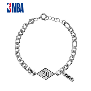 NBA手链钛钢球星手链詹姆斯库里东契奇塔图姆哈利伯顿周边腕带