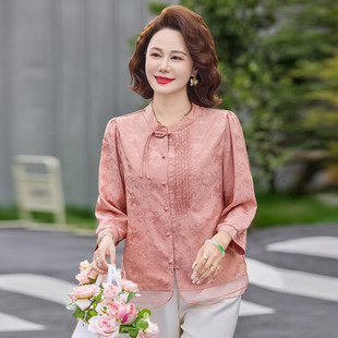 国风衬衫 中年妈妈夏装 女 高贵提花小衫 上衣2026新款 洋气开衫 新中式