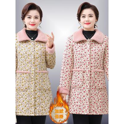 女小碎花秋冬季新款加绒棉服外套妈妈洋气冬装时尚翻领中长款棉衣