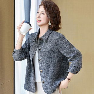 2026新款中年女装春装外套40岁50妇女洋气质端庄妈妈春秋季上衣服
