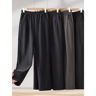 老太太松紧高腰宽松奶奶裤 妈妈裤 洋气50岁60中老年女裤 长裤 子春装