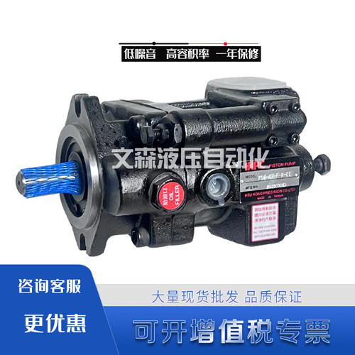HHPC旭宏P16-A3-F-R-01