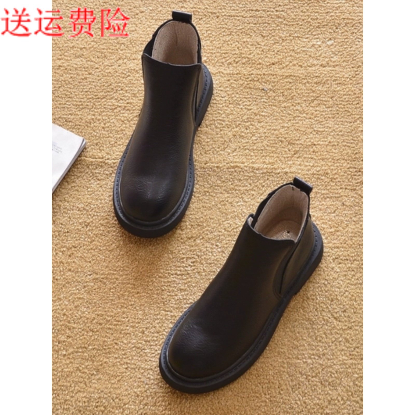 欧美马丁靴平跟新款女靴子
