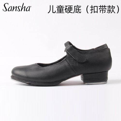 三沙Sansha儿童真皮扣带踢踏舞鞋