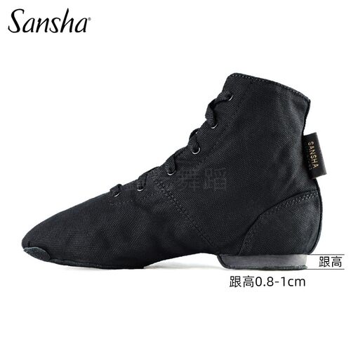 三沙Sansha成人爵士舞鞋高帮布面