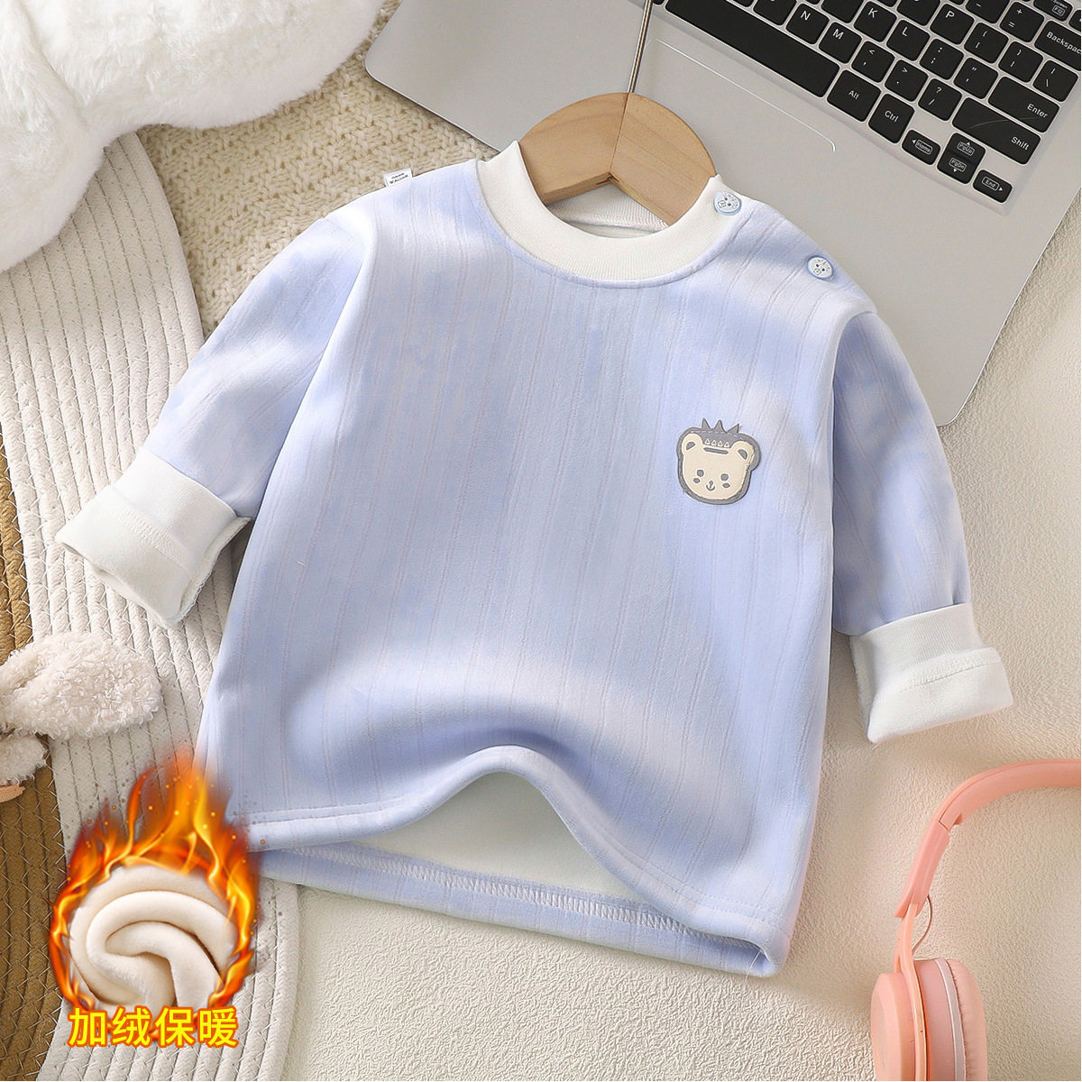 儿童加绒卫衣秋冬季加厚一体绒男女小童保暖上衣内搭婴儿童打底衫,童装/婴儿装/亲子装,保暖上装,淘宝优惠券,粉丝福利购,淘宝优惠卷
