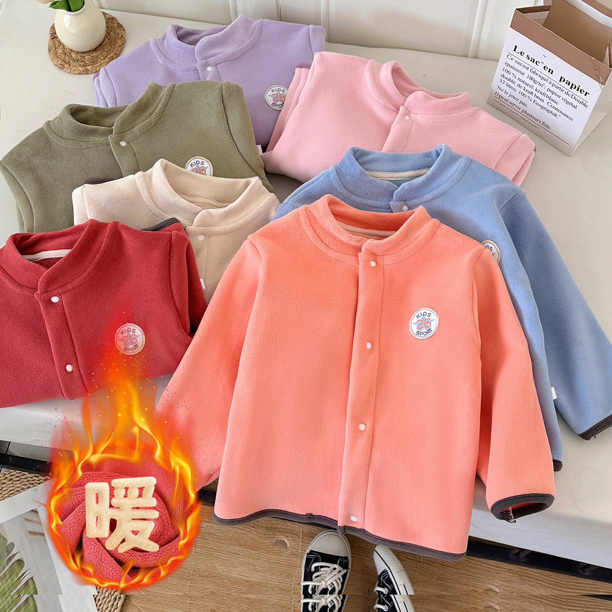 儿童加绒外套秋冬季立领