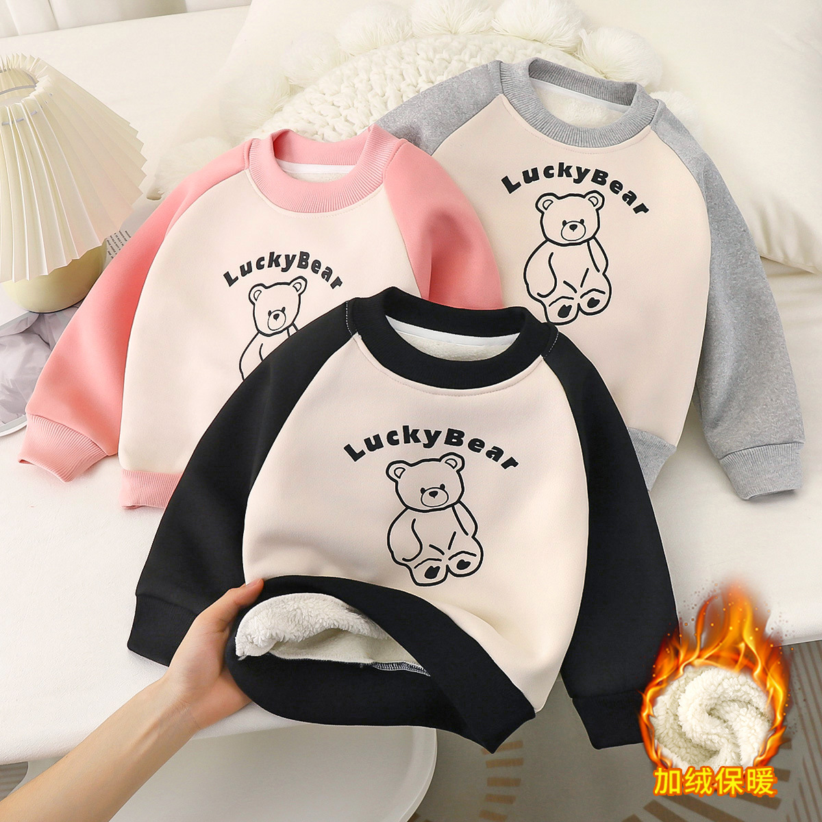 儿童冬季卫衣新款卡通女童加绒加厚宝宝保暖衣服男童童装