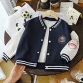 女童上衣衣服 户外男童夹克秋季 儿童秋冬新款 加绒棒球服秋装