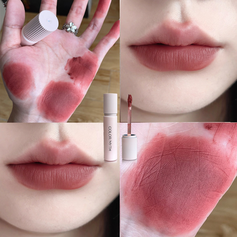 colormyth韩系嫩妹口红平价唇泥黄皮橄榄皮显白唇釉提气色,彩妆/香水/美妆工具,唇膏/口红,淘宝优惠券,粉丝福利购,淘宝优惠卷