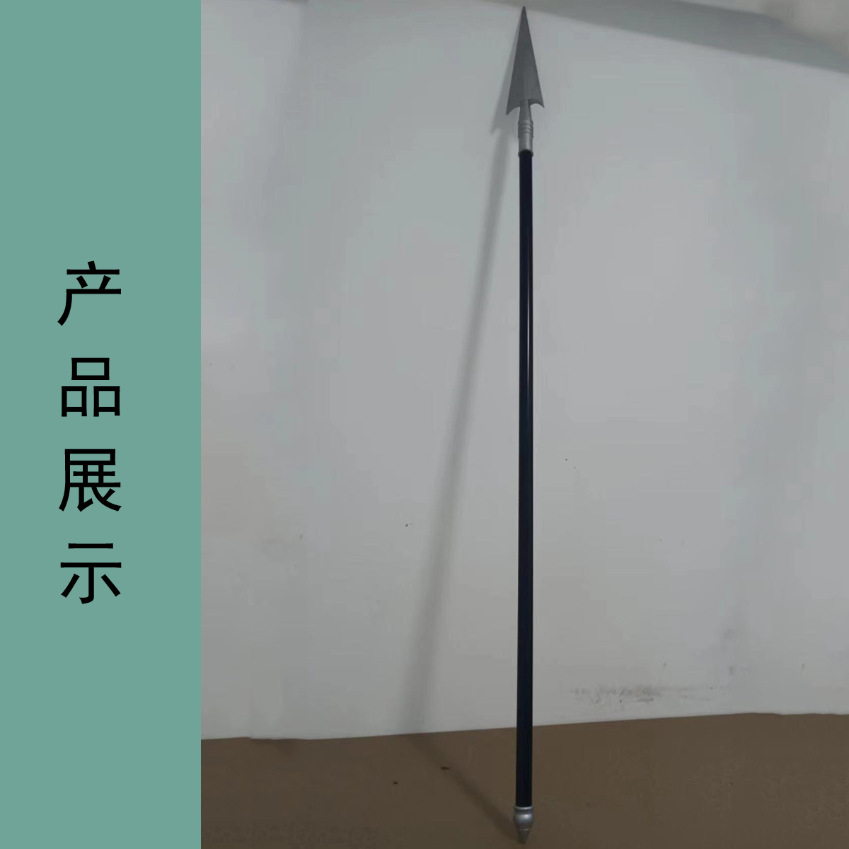 水浒传林冲枪木质枪木质道具