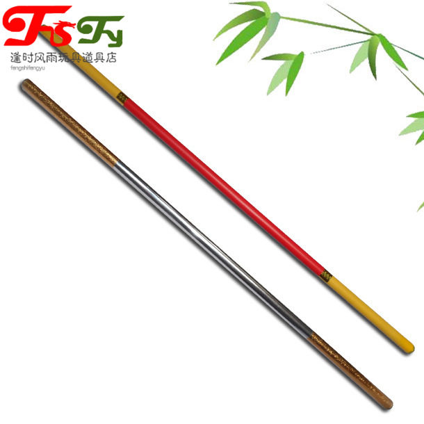 孙悟空金箍棒玩具 西游记兵器PVC儿童节表演道具,模玩/动漫/周边/娃圈三坑/桌游,魔术道具,淘宝优惠券,粉丝福利购,淘宝优惠卷