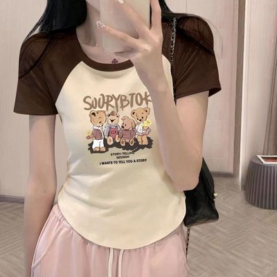 2025夏季新款正肩不规则短袖t恤女短款棕色插肩袖上衣修身小个子