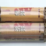 2024 Новая версия импортированная 70 мм/8 мм нерегулируемая ручная ручная катушка с запасной тканью с запасной тканью.