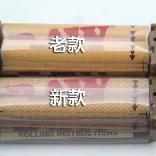 2024 Новая версия импортированная 70 мм/8 мм нерегулируемая ручная ручная катушка с запасной тканью с запасной тканью.