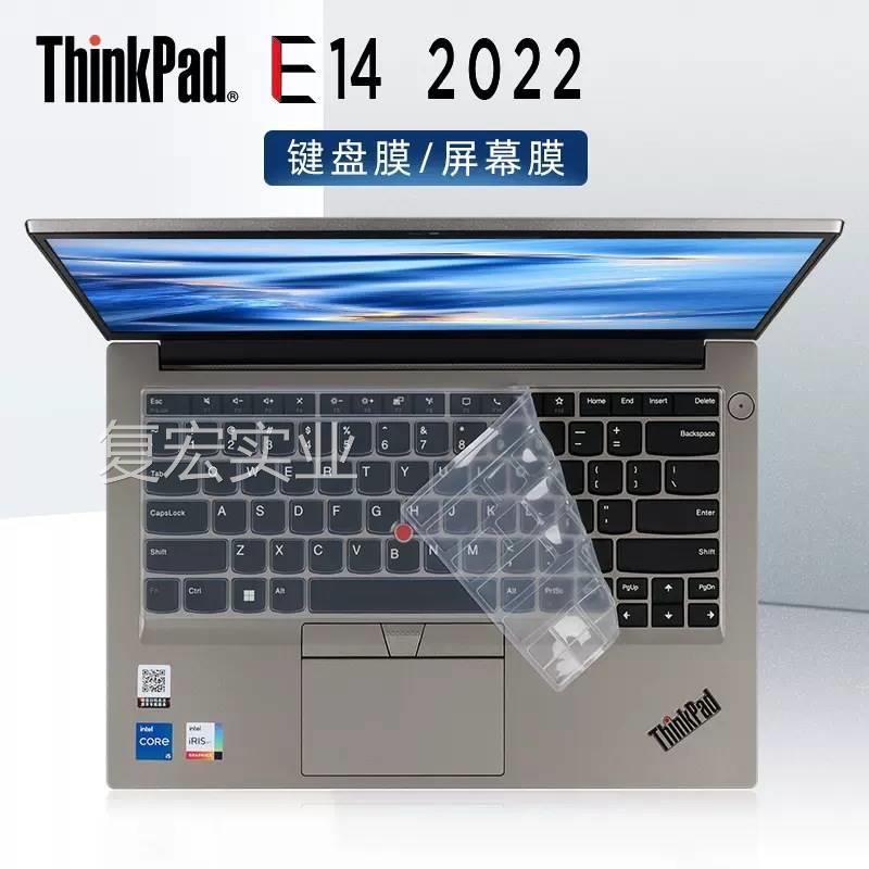 适用14寸2022款联想ThinkPadE14键盘膜E1 G4en4键盘保护膜防尘垫.