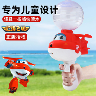 乐迪2025新款 正版 按压水枪儿童玩具喷水2岁宝宝3省力呲玩水打水仗