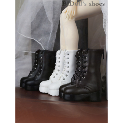 巨婴熊妹兔豆豆msd龙魂68/73靴子