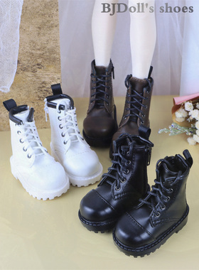 大叔sd10/13男女17bjd娃娃鞋马丁靴3分女4分皮鞋巨婴msd龙魂68/73