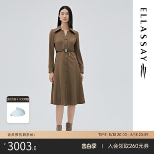 连衣裙女EWE333Y01700 肌理TR料衬衫 新款 ELLASSAY歌力思秋季