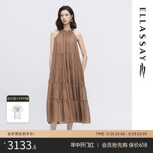 100%桑蚕丝法式 ELLASSAY歌力思春夏新款 Y115 挂脖连衣裙女W