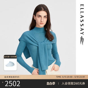 女EWW343M09900 山羊绒两件套针织衫 新款 ELLASSAY歌力思秋季