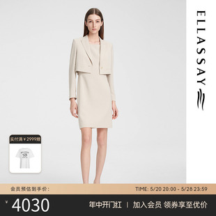 ELLASSAY歌力思2024春季 三醋酸ELLA新商务连衣裙EWE351Y00800 新款