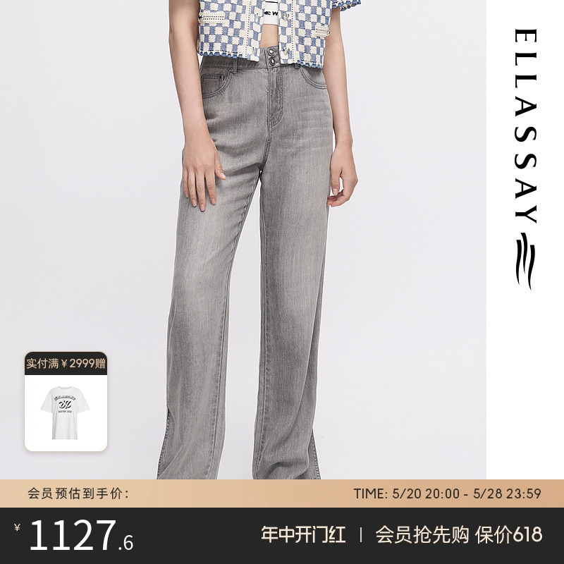 ELLASSAY歌力思春夏新款复古高腰直筒牛仔裤女EWW342N04500 女装/女士精品 牛仔裤 原图主图