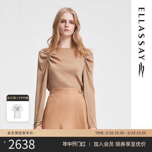 桑蚕丝韩式 千金衬衫 新款 ELLASSAY歌力思2024春季 女EWF351C03700